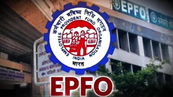 EPFO கணக்கு வைத்திருப்பவர்களுக்கு குட் நியூஸ்… இனி இந்த பிரச்சனை கிடையாது….!!!