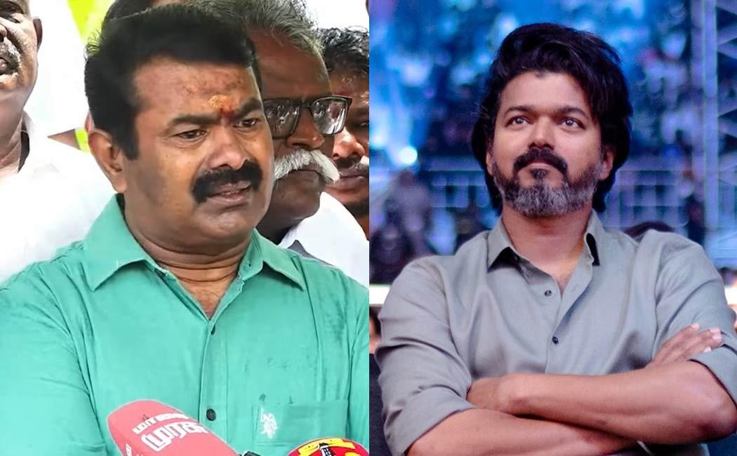 விஜய்யுடன் கூட்டணியா…? சீமான் சொன்ன பதில்…. அதிருப்தியில் நாதக தம்பிகள்…!!