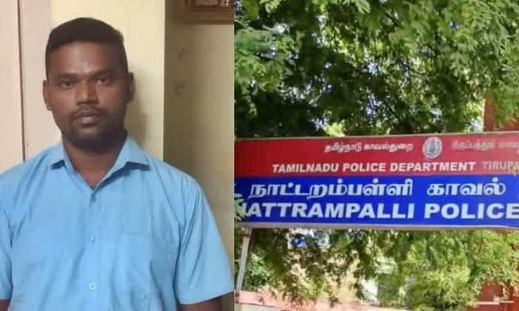 பெண் காவலருக்கு கொலை மிரட்டல்…. பாமக கட்சியின் நிர்வாகி கைது…. போலீஸ் அதிரடி…!!!