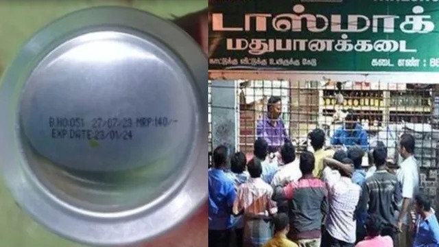 டாஸ்மாக்கில் மதுபானம் அருந்திய இருவருக்கு மயக்கம்…. பரபரப்பு…!!