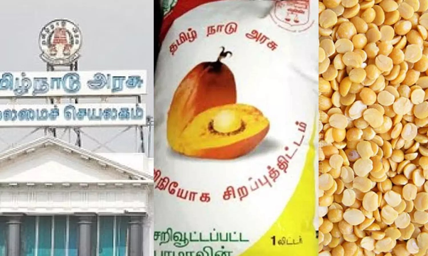 “No Tenshion” தமிழக ரேஷன் கடைகளில் பருப்பு, பாமாயில்….. குட் நியூஸ் சொன்ன தமிழக அரசு…!!