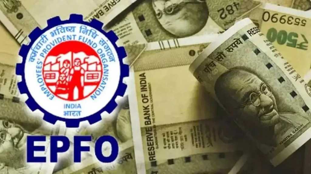 EPFO-வில் கணக்கு இருந்தாலே போதும்… ரூ.7 லட்சம் வரை காப்பீடு…. எப்படி தெரியுமா….?