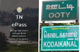 கொடைக்கானலுக்குச் செல்ல இன்று முதல் இ-பாஸ் கட்டாயம்…. வாகன ஓட்டிகள் கவனத்திற்கு…!!