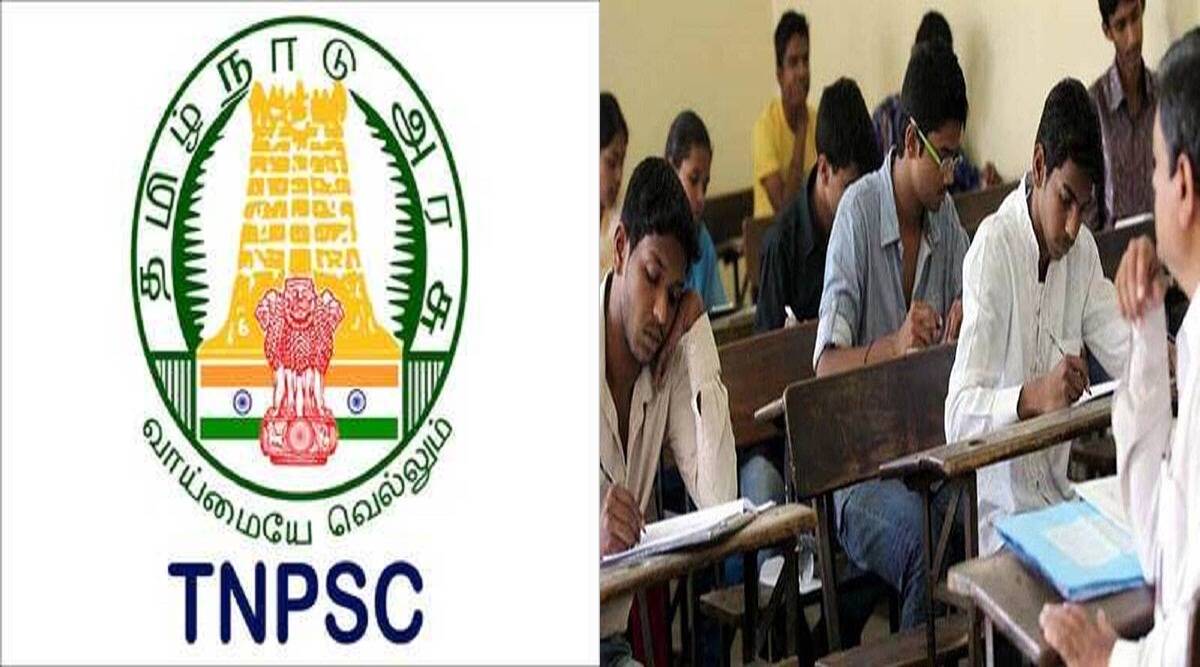 118 பணியிடங்களுக்கு அறிவிப்பு வெளியிட்ட TNPSC…. உடனே அப்ளை பண்ணுங்க….!!!