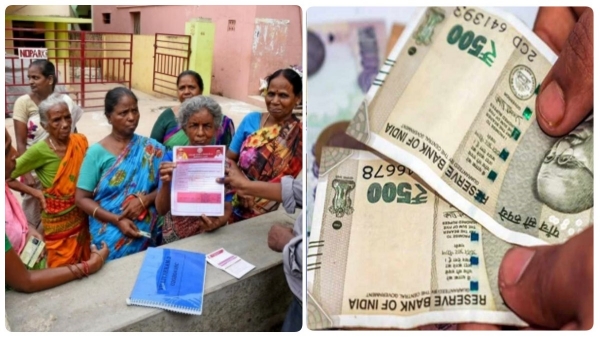 மகளிர் உரிமைத்தொகை ரூ.1000…. வெளியானது சூப்பர் குட் நியூஸ்…. ரெடியா இருங்க…!!!!