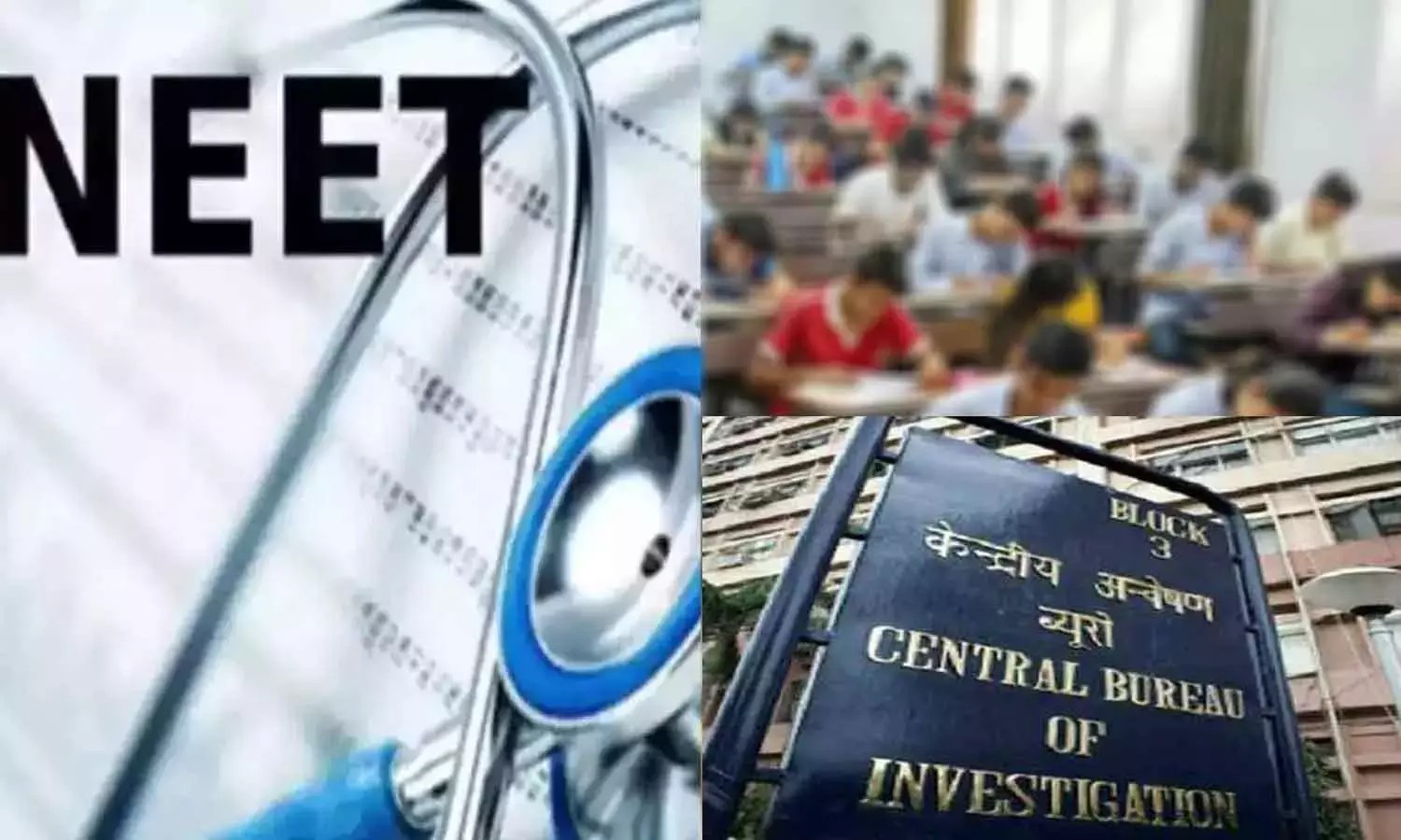நீட் தேர்வு வினாத்தாள் கசிந்த விவகாரம்… சிபிஐ வழக்குப்பதிவு… தொடங்கியது தீவிர விசாரணை..!!