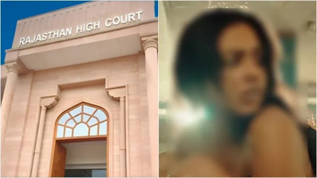 ஆடைகளை கழற்றி நிர்வாணப்படுத்துவது பலாத்காரம் கிடையாது…. விவாதத்தை கிளப்பிய தீர்ப்பு….!!