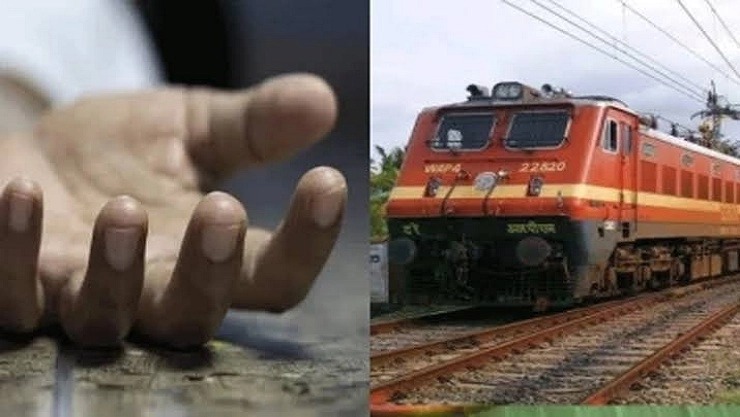 விளையாட்டாக ரயில் மீது ஏறிய இளைஞர்…. சட்டுன்னு நடந்த சம்பவம்….. அடுத்த நொடியே பறிபோன உயிர்…!!