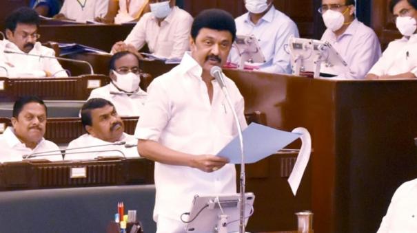 BREAKING: ஒரு மனிதர் இறந்தாலும் அது மாபெரும் இழப்புதான் -CM ஸ்டாலின்…!!