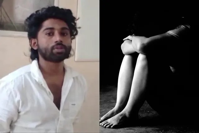 வெளிநாட்டில் இருந்த கணவர்…. திருமண ஆசை காட்டி பெண்ணை பலாத்காரம் செய்த 24 வயது இளைஞர்…!!!