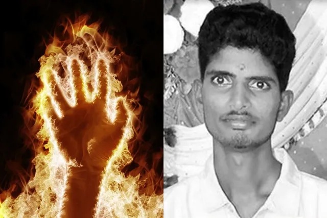 இளைஞரை எரித்து கொலை செய்து உடலை புதைத்த நண்பர்கள்…. விசாரணையில் திடுக்கிடும் தகவல்….!!!