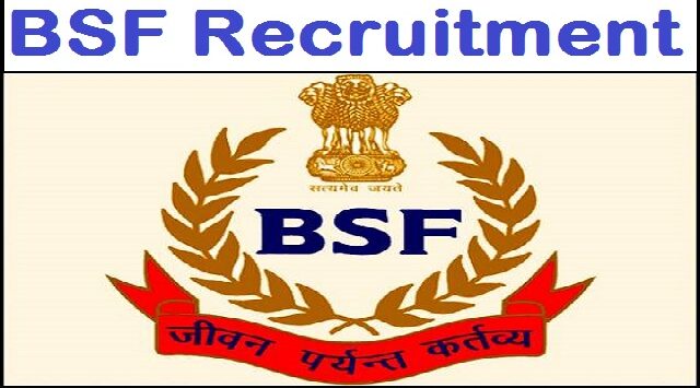 APPLY NOW: துணை ராணுவப் படையில் வேலை… ஜூன் 17 கடைசி நாள்…. உடனே போங்க…!!!