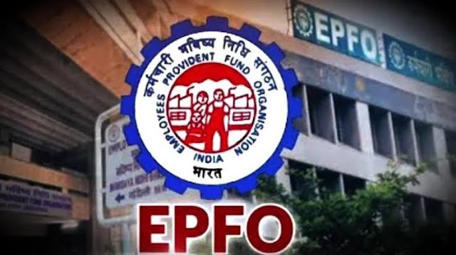 EPFO பயனர்கள் இனி அலைய வேண்டாம்… எல்லாமே ஆன்லைனில் திருத்தலாம்… சூப்பர் அறிவிப்பு…!!!