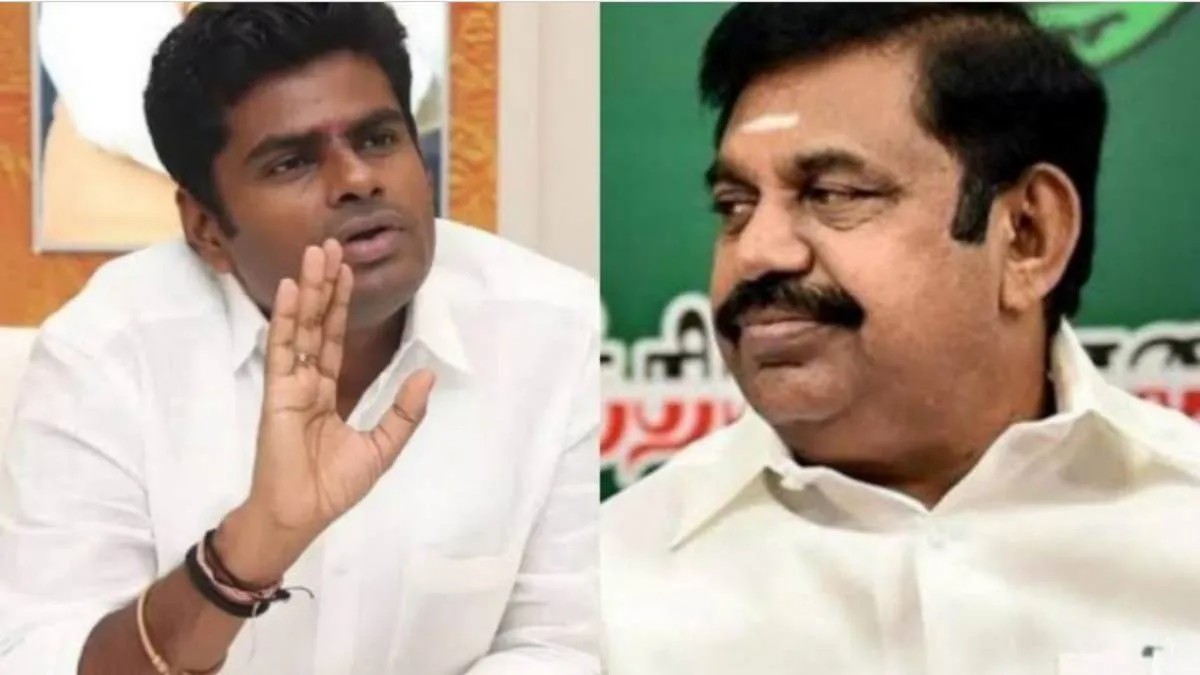 அதிமுக-பாஜக கூட்டணி மீண்டும் அமையுமா…? எடப்பாடி பழனிச்சாமியின் முடிவு இதுதான்..!!