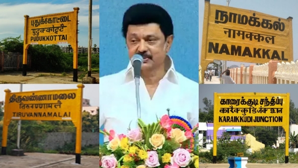 4 நகராட்சிகள் மாநகராட்சிகளாக விரிவாக்கம்…. சட்டப்பேரவையில் மசோதா நிறைவேற்றம்….!!!