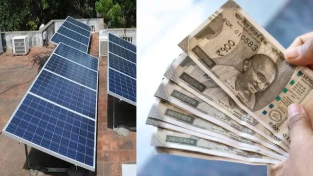 ரூ.78,000 மானியத்துடன் இலவச மின்சாரம் வேண்டுமா…? இதோ உங்களுக்காக சூப்பர் திட்டம்…!!!
