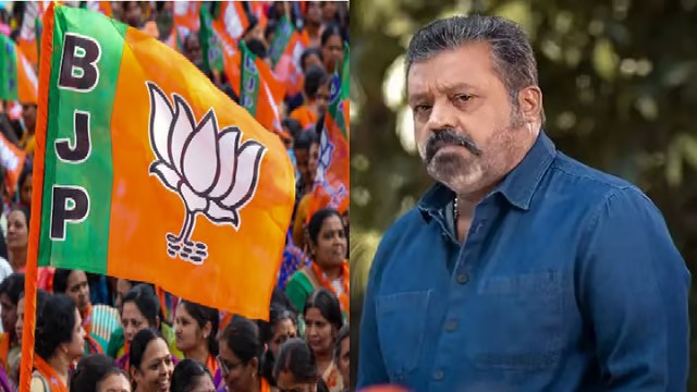 வரலாற்றில் முதல் முறையாக கேரளாவில் பாஜக… திருச்சூரில் சுரேஷ் கோபி அமோக வெற்றி…!!!