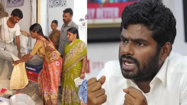 துவரம் பருப்பு, பாமயிலை சரியாக வழங்குக…. தமிழக அரசுக்கு அண்ணாமலை கோரிக்கை…!!