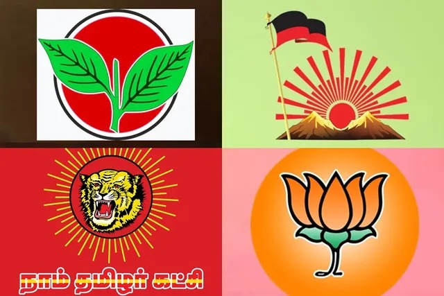 #JUSTIN: நெல்லை – முதல் சுற்று அதிகாரப்பூர்வ முடிவு…!!!