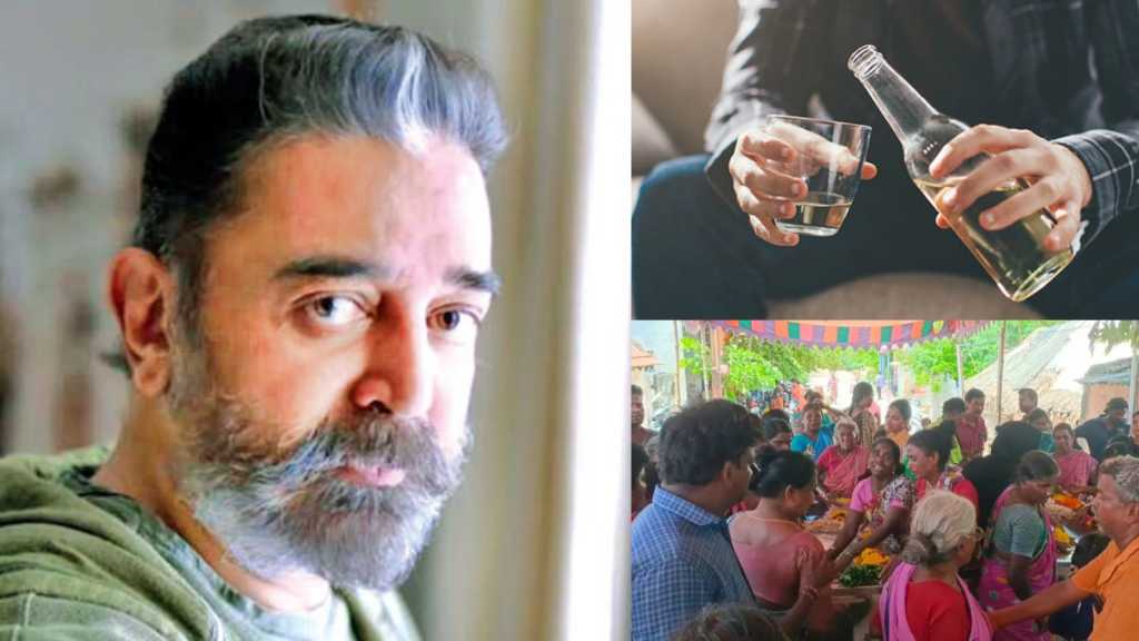 “விஷச்சாராய விவகாரம்”… டாஸ்மாக் கடைகளை மூடினால் எல்லாம் சரியாகாது… நடிகர் கமல்ஹாசன் பரபரப்பு பேட்டி…!!!