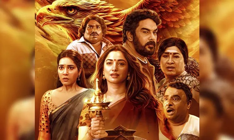 அப்படி போடு…! அரண்மனை 4 படத்தின் ஓடிடி ரிலீஸ் தேதி அறிவிப்பு… செம குஷியில் ரசிகர்கள்…!!!