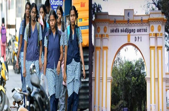 தமிழகத்தில் பள்ளி வேலை நாட்கள் அதிகரிப்பு…. பள்ளிக்கல்வித்துறை அதிரடி உத்தரவு…!!!