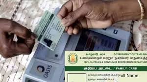 முக்கிய அறிவிப்பு…! புதிய ரேஷன் அட்டை கிடைக்கவில்லையா…? அப்போ உடனே இதை பண்ணுங்க…!!!