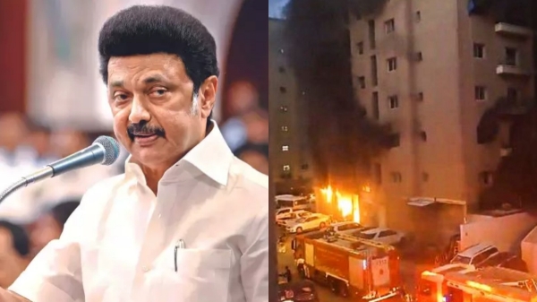 தீ விபத்தில் பலியான தமிழர்களுக்கு 5 லட்சம் நிவாரணம்: முதல்வர் ஸ்டாலின் அறிவிப்பு…!!