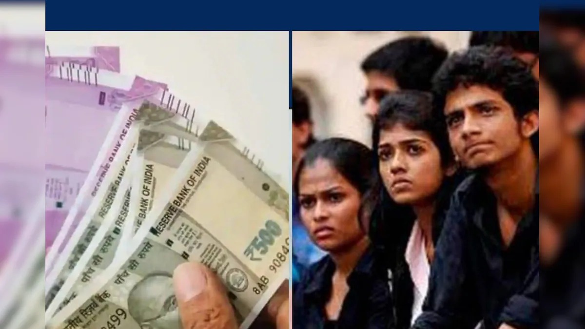 டிகிரி முடித்துவிட்டு வேலையில்லாமல் இருப்போருக்கு குட் நியூஸ்….. மாதம் ரூ.10,000 பெறலாம்…!!