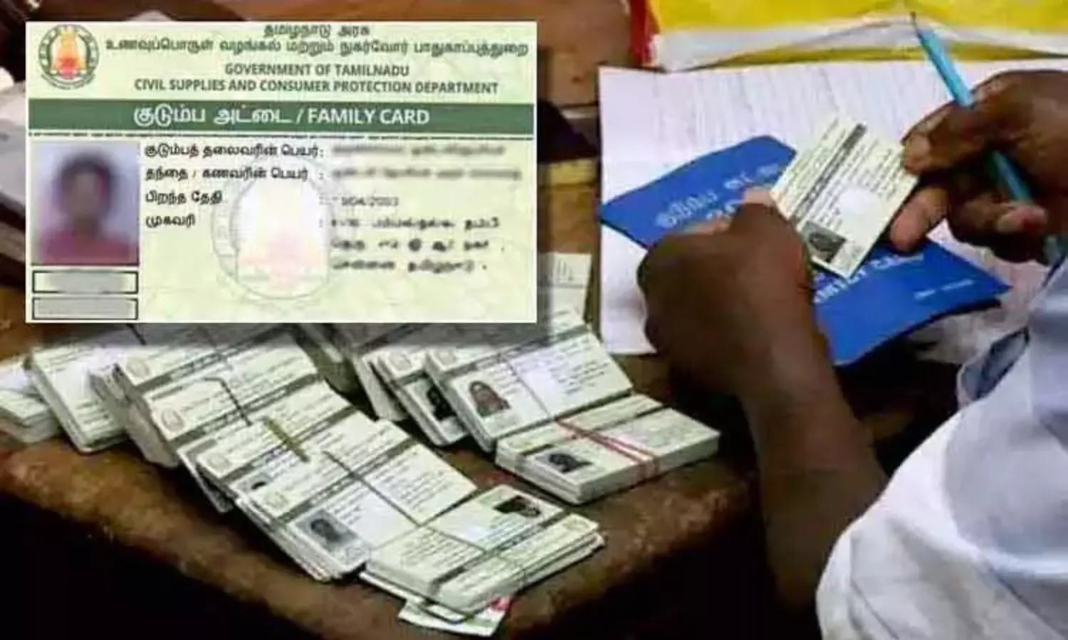 ஒரு மாசம் தான் டைம்…. இனி ரேஷன் கார்டுகள் செல்லாது… உடனே இந்த வேலையை முடிங்க…!!!