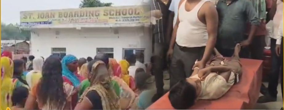 பள்ளி வகுப்பறையில் 3-ம் வகுப்பு மாணவனை துப்பாக்கியால் சுட்ட 5 வயது சிறுவன்…. பீகாரில் பரபரப்பு…!!