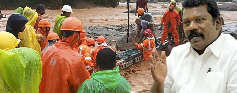 வயநாடு நிலச்சரிவு….‌ நிவாரண பணிகளுக்கு ரூ.1 கோடி நிதியுதவி… செல்வப் பெருந்தகை அறிவிப்பு…!!!