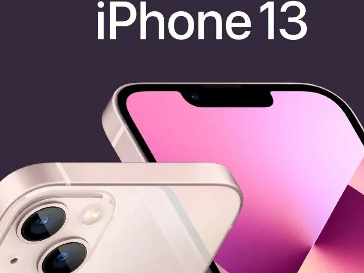 அமேசான் பிரைம் டே சேல்…. அதிரடி ஆஃபரில் IPhone 13… 2 நாட்களுக்கு மட்டுமே…!!!