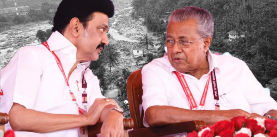 கேரளாவில் நிவாரண பணிகளுக்கு ரூ.5 கோடி நிதி உதவி…. முதல்வர் ஸ்டாலின் அறிவிப்பு…!!!