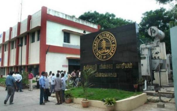 மின்சார ஒழுங்குமுறை ஆணைய தலைவர் பதவிக்கு… ஜூலை 31 வரை விண்ணப்பிக்கலாம்…!!!