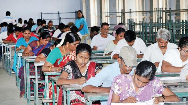 குரூப்- 1 முதல்நிலைத் தேர்வு- ஹால் டிக்கெட் வெளியீடு… டிஎன்பிஎஸ்சி  அறிவிப்பு…!!!