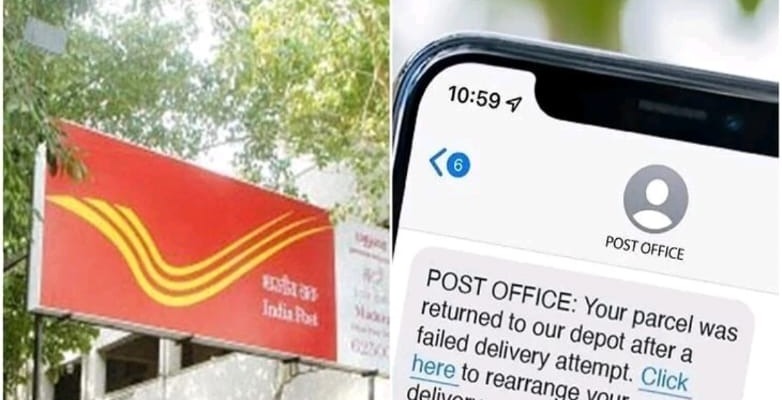 எச்சரிக்கை: மோசடி SMSஐ டெலிட் செய்யவும்…. இல்லனா உங்களுக்கு தான் ஆபத்து….!!!