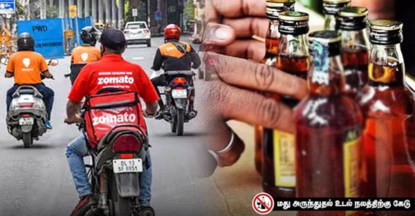 BREAKING: ஆன்லைன் மூலம் மது விற்பனையா…? டாஸ்மாக் முக்கிய அறிவிப்பு…!!