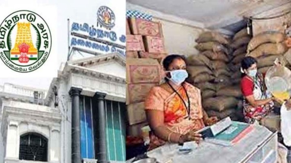 அனைத்து ரேஷன் கடைகளுக்கும் நாளை மறுநாள் விடுமுறை…. தமிழக அரசு அறிவிப்பு…!!