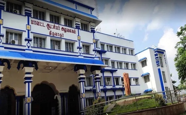 மீன் வளத்துறையில் காலி பணியிடத்திற்கு விண்ணப்பிக்கலாம்… வெளியான அறிவிப்பு…!!!