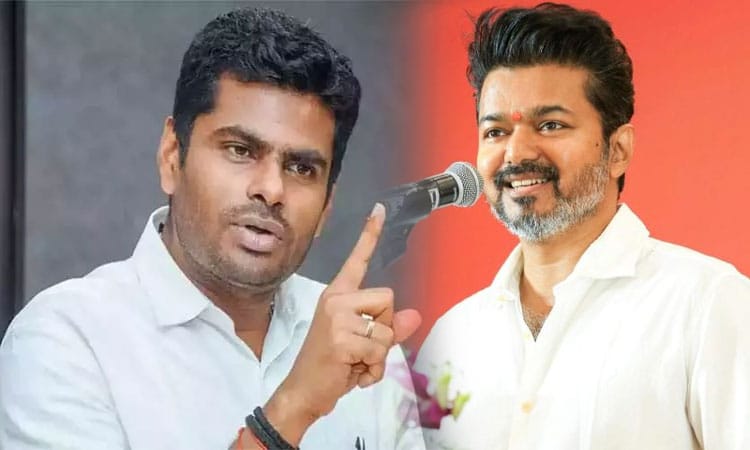 நடிகர் விஜய் தொடர்ந்து இப்படி பேசினால் நிச்சயம் பாஜக வளர்ச்சியடையும்… புது குண்டை தூக்கி போட்ட அண்ணாமலை… திடீர் ட்விஸ்ட்…!!
