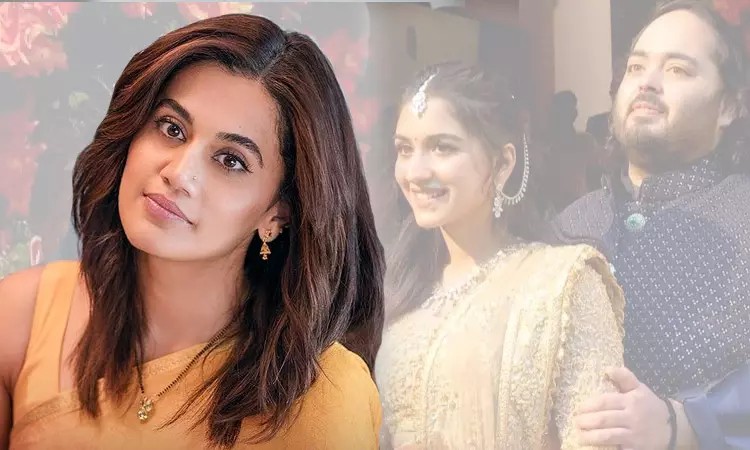 “எனக்கும் அவங்களுக்கும் எந்த சம்பந்தமும் இல்லை”…. அதனாலதான்  அம்பானி வீட்டு திருமணத்துக்கு போகல…. நடிகை டாப்ஸி ஓபன் டாக்…!!