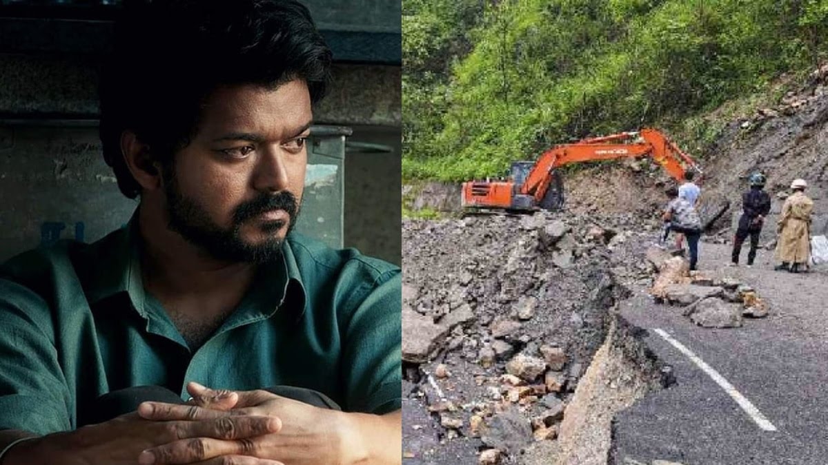 கலங்கிப்போன நடிகர் விஜய்…. “போர்க்கால அடிப்படையில் உதவுங்க”… அரசுக்கு கோரிக்கை…!!