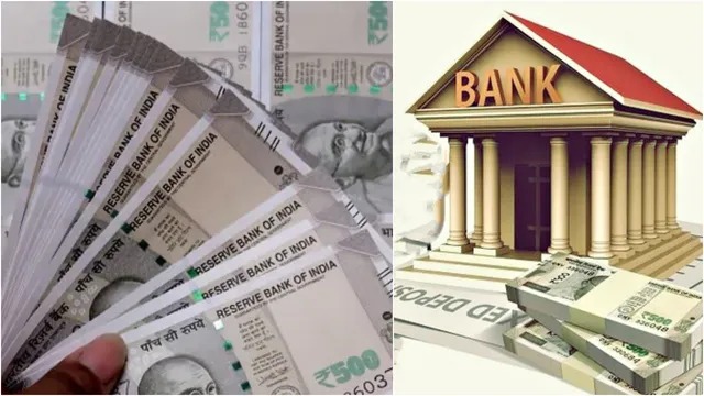 இந்த ரூல்ஸ் தெரியுமா..? இந்த தவறு பண்ணினா வங்கி நமக்கு ரூ.5000 தரும்…!!