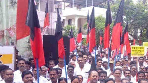 BREAKING: ஒன்றிய பட்ஜெட்டுக்கு எதிர்ப்பு – திமுக ஆர்ப்பாட்டம் அறிவிப்பு…!!!