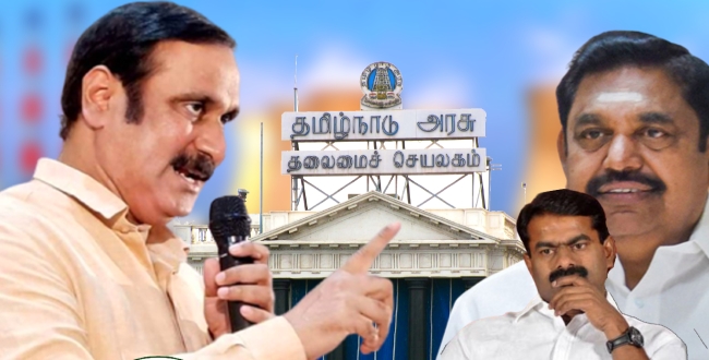 “சீர்குலைந்த சட்டம் ஒழுங்கு”… முதல்வர் என்ன பதில் சொல்லப் போகிறார்…? கொந்தளித்த முக்கிய தலைவர்கள்… திமுக அரசுக்கு சரமாரி கேள்வி..!!