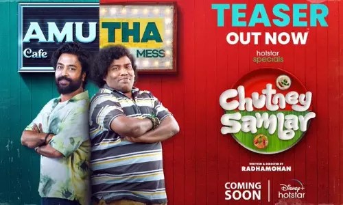 நடிகர் யோகி பாபுவின் கலக்கல் காமெடியில் “சட்னி சாம்பார்”… இணையத்தை கலக்கும் டீசர் வீடியோ…!!