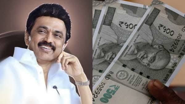 BREAKING: ஆகஸ்ட் முதல் மாதம் ரூ.1000 பெற ஆதார் கட்டாயம்… சற்றுமுன் தமிழக அரசு அறிவிப்பு…!!!