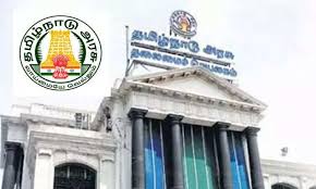 தமிழக அரசில் 1,066 பணியிடங்கள்….. விண்ணப்பிக்க ஜூலை 31 கடைசி தேதி…. உடனே விண்ணப்பிக்கவும்…!!