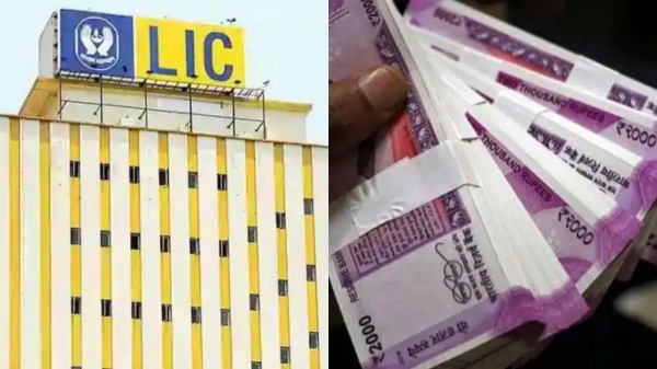 நாளொன்றுக்கு ரூ.151 கட்டினால் ரூ.31 லட்சம் கிடைக்கும்…. LIC-யின் சூப்பரான திட்டம்….!!!